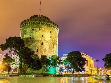 Zdjęcie kierunku: Saloniki